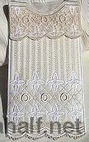 Infinite Baroque Clutch Purse